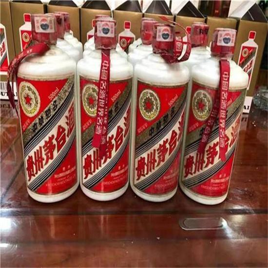 东安临沂莒南茅台老酒回收价格哪里回收(附近上门回收茅台酒）?