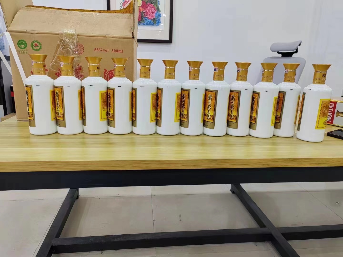 东安1986年茅台酒回收行情商家[回收茅台酒商家]